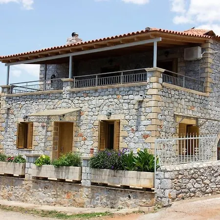 Emilia's Feriehus